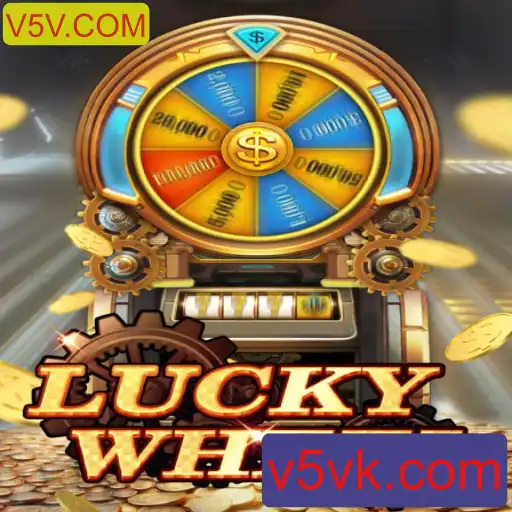 Explorando o Excitante Mundo do Jogo LuckyWheel