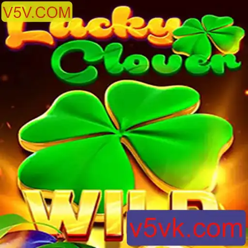 Descubra o Fascinante Mundo de LuckyClover: Regras, Estratégias e Inovações