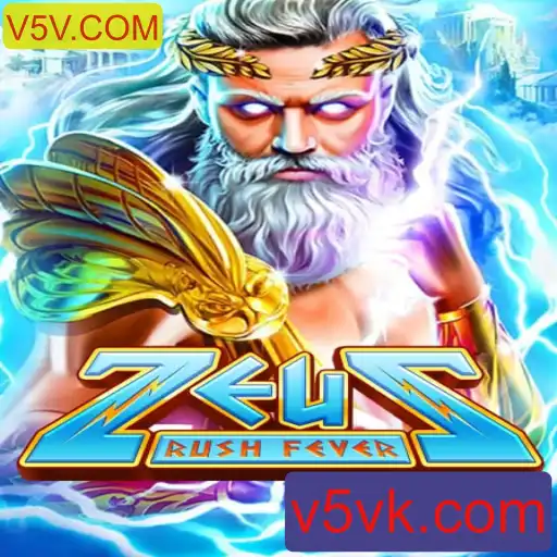 Desvendando ZeusRushFever: O Novo Fenômeno no Mundo dos Games